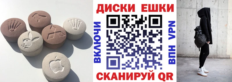 Ecstasy 300 mg  Нижнеудинск 