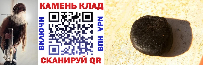 Гашиш AMNESIA HAZE  Нижнеудинск 