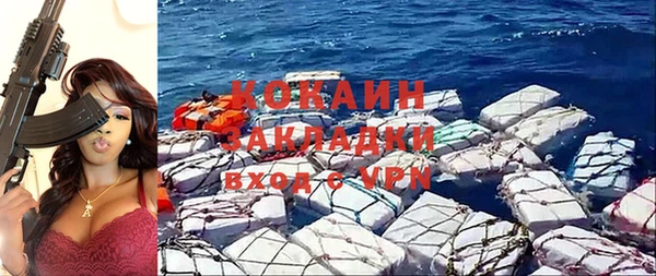 мдма Михайлов