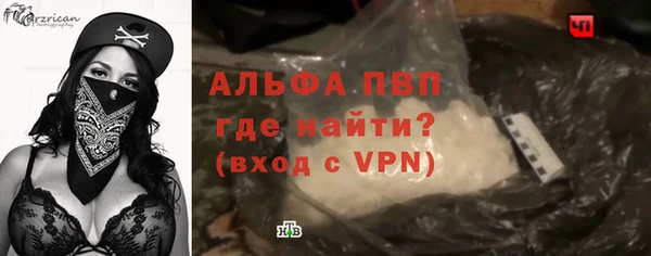 мескалин Наволоки