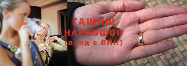 спиды Алексин