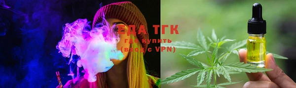 шишки Михайловка