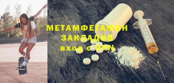 мдма Михайлов
