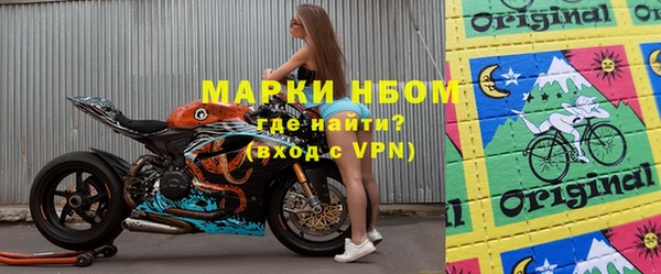 спиды Алексин