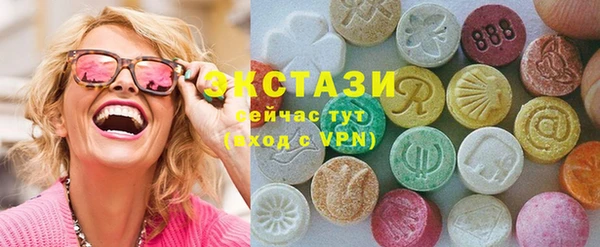 спиды Алексин