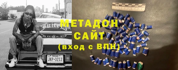 ECSTASY Алзамай