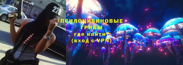 не бодяженный Алексеевка